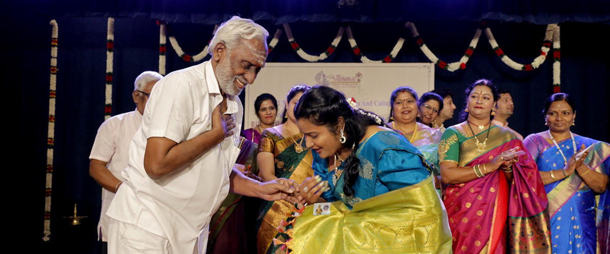Bharathanaatiya Gurumaargalin Sangamam Award Ceremony