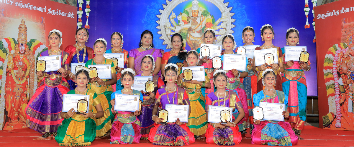 Madurai Aadi Festival